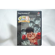 PS2 第一神拳 勝利拳手 純日版 日文版 はじめの一歩 Victorious Boxers #224 歷史價格詳細信息