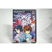 [耀西]二手 純日版 SONY PS2 幽靈王國 含稅附發票 歷史價格詳細信息