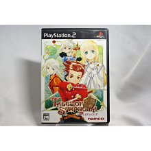 [耀西]二手 純日版 SONY PS2 幽靈王國 含稅附發票 歷史價格詳細信息