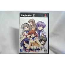 [耀西]二手 純日版 SONY PS2 CLANNAD 含稅附發票 價格比較,價格查詢,歷史價格詳細信息