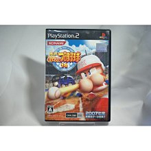 [耀西]二手 純日版 SONY PS2 實戰柏青嫂必勝法！北斗神拳 含稅附發票 歷史價格詳細信息