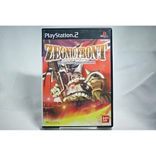 [耀西]二手 純日版 SONY PS2 機動戰士鋼彈 00 鋼彈尖兵 歷史價格詳細信息