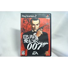 [耀西]二手 純日版 SONY PS2 007：夜之火 Nightfire 含稅附發票 歷史價格詳細信息