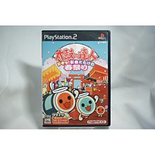 [耀西]二手 純日版 SONY PS2 太閤立志傳 IV 含稅附發票 歷史價格詳細信息
