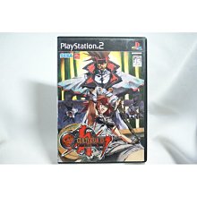 [耀西]二手 純日版 SONY PS2 幽靈王國 含稅附發票 歷史價格詳細信息
