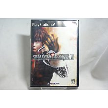 [耀西]二手 純日版 SONY PS2 幽靈王國 含稅附發票 歷史價格詳細信息