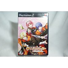 [耀西]二手 純日版 SONY PS2 魔戒二部曲：雙城奇謀 含稅附發票 歷史價格詳細信息