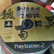 PS2 GAME--真三國無雙2 猛將傳 /2手 歷史價格詳細信息