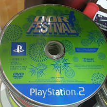 PS2 GAME--真三國無雙2 猛將傳 /2手 歷史價格詳細信息