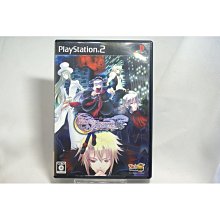 [耀西]二手 純日版 SONY PS2 幽靈王國 含稅附發票 歷史價格詳細信息