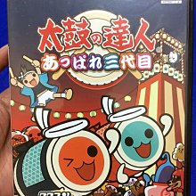 幸運小兔 PS2 潛龍諜影 2 Metal Gear Solid PlayStation2 日版 E4/D2 歷史價格詳細信息