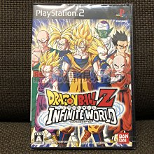 PS2 七龍珠 Z 2 純日版 日文版 2代 二代 Dragon Ball ドラゴンボール Z 2 #249 歷史價格詳細信息