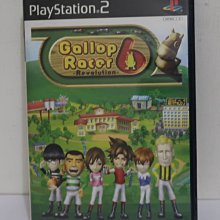 PS2　遊樂場一族 熱血高校躲避球 (熱血硬派 躲避球部) 大型電玩完全移植　純日版 二手品 歷史價格詳細信息