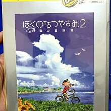幸運小兔 PS2 實況野球 13 野球 棒球 職棒 PlayStation2 日版 C2 歷史價格詳細信息