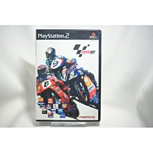 PS2 世界夢幻足球 日版 WORLD FANTASISTA 歷史價格詳細信息