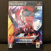 PS2 拳皇 極限衝擊 限定版【原版實體光碟 】KOF Maximum Impact 日版 歷史價格詳細信息