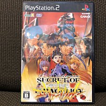 PS2 新世紀福音戰士 綾波育成計畫 with 明日香補完計畫【原版實體光碟 】日版 歷史價格詳細信息