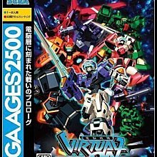 PS2 全新美版【Lumines】【聲光電飾方塊】【音樂方塊】加強版 歷史價格詳細信息