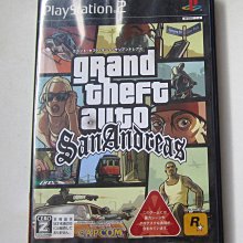PS2俠盜銀河 ROGUE GALAXY#日版#動作#PS2#電玩遊戲#二手 歷史價格詳細信息