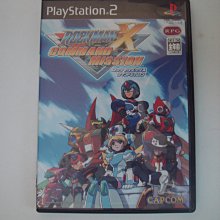 PS2 洛克人X8 純日版 (編號131) 歷史價格詳細信息