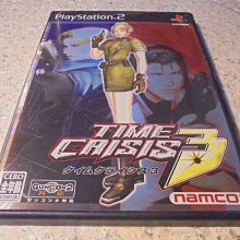 PS2 火爆玫瑰女子摔角 KONAMI 科樂美 日之本零子 RUMBLE ROSES 歷史價格詳細信息