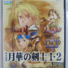 華劍電吹風機大風力家用大功率髮廊理髮店冷熱風筒發 歷史價格詳細信息