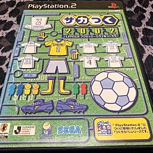 幸運小兔 PS2 潛龍諜影 2 Metal Gear Solid PlayStation2 日版 E4/D2 歷史價格詳細信息