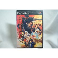[耀西]二手 純日版 SONY PS2 幽靈王國 含稅附發票 歷史價格詳細信息
