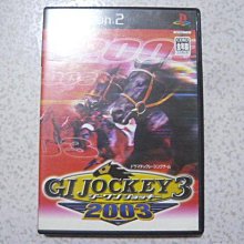 【~嘟嘟電玩屋~】PS2 日版光碟 ~ 魔法老師 （ 限定版 ） 歷史價格詳細信息