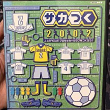 幸運小兔 PS2 潛龍諜影 2 Metal Gear Solid PlayStation2 日版 E4/D2 歷史價格詳細信息