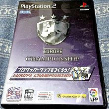 歐洲冠軍聯賽 2023-24 Topps Finest UEFA Club Competitions 1-10 歷史價格詳細信息