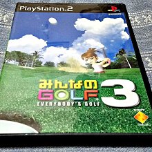 幸運小兔 PS2遊戲 PS2 劇空間野球 劇空間職業棒球 職棒  PlayStation2 日版 A5 歷史價格詳細信息