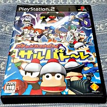 PS2 抓猴啦 2001 捉猴啦 抓猴少年 嗶波猴 抓猴拉 2001 日版 正版 遊戲 25 T913 歷史價格詳細信息