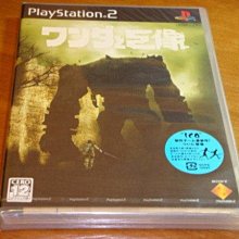 遊戲殿堂~PS2『太空戰士12 XII 國際版 黃道職業系統 』日初回DVD同捆版全新品 歷史價格詳細信息