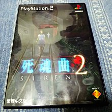 幸運小兔 PS2 機動戰士鋼彈 連邦 大戰 吉翁 DX PlayStation2 日版遊戲 C2 歷史價格詳細信息