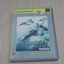 【小蕙館】PS2＞ 空戰雄鷹 藍翼騎士 (純日版) 歷史價格詳細信息