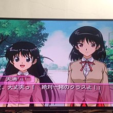 日版原廠 PS2 三洋 柏青哥天堂 11 歷史價格詳細信息