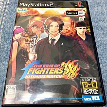 幸運小兔 PS2 潛龍諜影 2 Metal Gear Solid PlayStation2 日版 E4/D2 歷史價格詳細信息