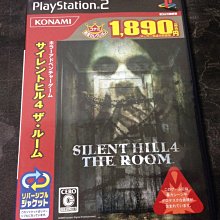 天空艾克斯 日版 PS2 聖龍戰記 Dragon Force 歷史價格詳細信息