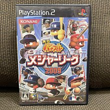 PS2正版遊戲 : FINAL FANTASY XII(太空戰士12) 歷史價格詳細信息