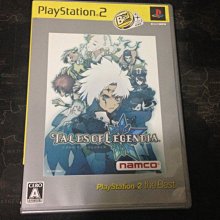 天空艾克斯 出清 免運 日版 PS3 極速快感 超熱力追緝 Need for Speed Hot Pursuit 歷史價格詳細信息