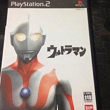 天空艾克斯 600免運 日版 PS2 光明與黑暗續篇 歷史價格詳細信息