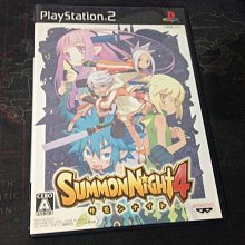 天空艾克斯 600免運 PS2 日版 第 3 次 超級機器人大戰 α 終焉的銀河 歷史價格詳細信息