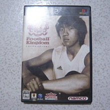 【~嘟嘟電玩屋~】PS2 日版光碟 ~ 魔法老師 （ 限定版 ） 歷史價格詳細信息