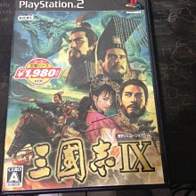 PS2 三洋 柏青哥天堂10 大力工頭【原版實體光碟 】日版 歷史價格詳細信息