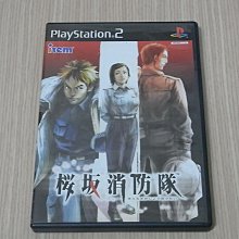 【小蕙館】PS2＞櫻花大戰 熾熱之血 (純日版) 歷史價格詳細信息
