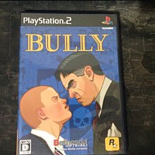 天空艾克斯 600免運 日版 PS2 光明與黑暗續篇 歷史價格詳細信息