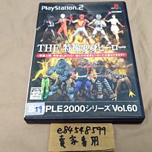 【59/60】日本職棒 西武獅 NIKE 球員版 黃金時期 球帽 中華職棒 MLB 大聯盟 郭俊麟 郭泰源 許銘傑 統一獅 歷史價格詳細信息