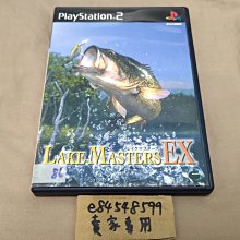 PS2 家庭教師 日版 ~ 另有七龍珠Z 電光火石 Sparking PS3 迅猛炸裂2 火影忍者 海賊王 美食獵人 歷史價格詳細信息
