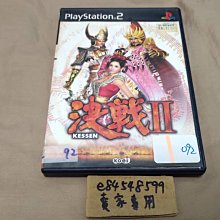 【KENSEN】微電腦AI智慧壺/養生壺/快煮壺 歷史價格詳細信息